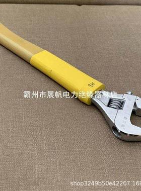 0195KV带电作业绝缘紧固扳开口调节耐压绝缘活动手扳1子ZF011505