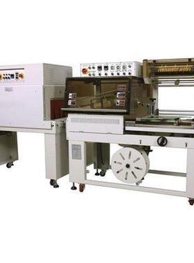 动全自16873边封切机收、缩机、热收缩包装滚机