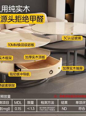 板XVC茶岩几客厅家用202新款轻奢感5小户璃型圆形玻电视柜组合