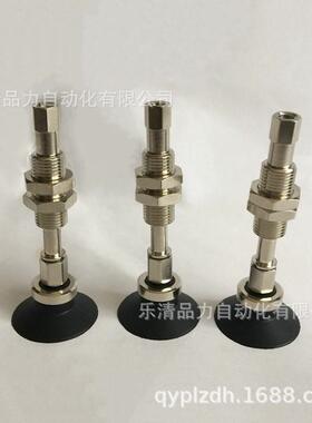 真0空932吸盘ZPT50CNJ/CSJ10/20//305-B5-B01-N6-U6-06-08N-01-T-