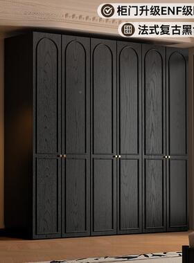 黑色一衣门大到顶柜复风古法式中古实木家用卧ZUA室容量收纳储物