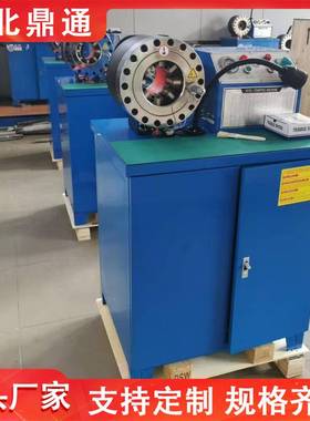 缩管胶13751管大棚管缩口动机全自锁管机立油卧两机用钢管高压管