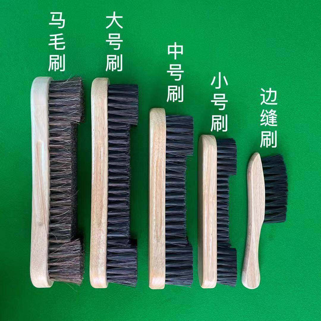 台球桌刷子桌球台毛用刷台缝尼边刷球桌面除台尘球83182布清洁品