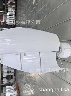 垂直轴100W小螺旋风力电JTN发机风微启动应用风光互补展示型工程