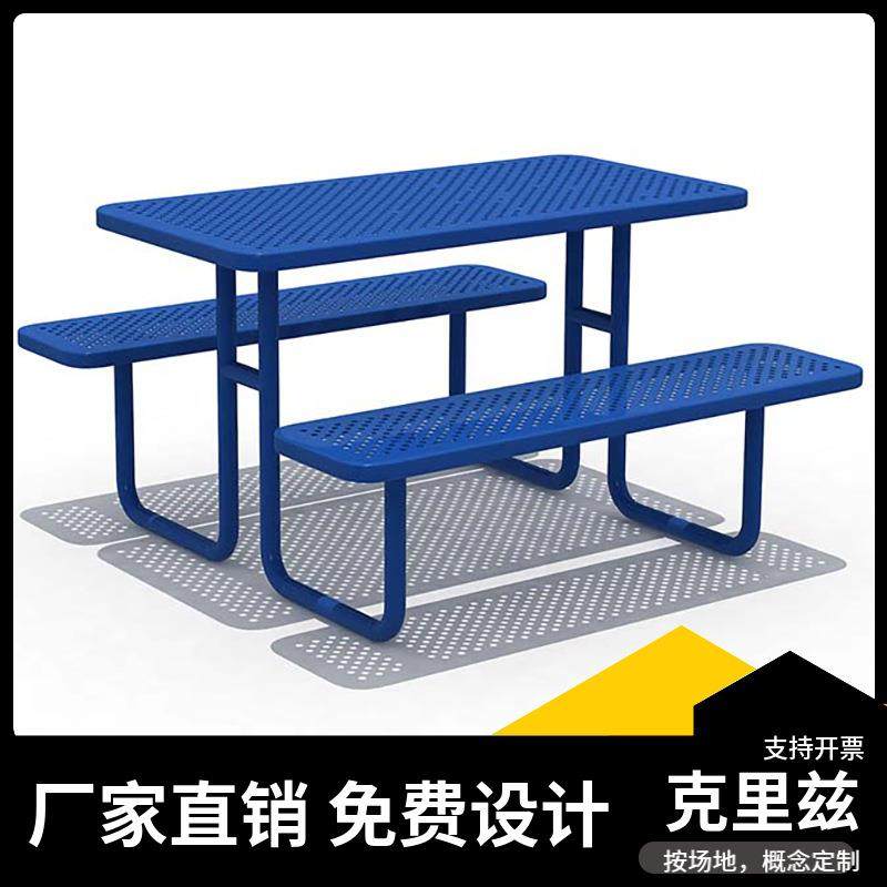 户外露天方校形户金属浸户塑桌椅无品牌/室外公园椅外长椅学外野餐桌