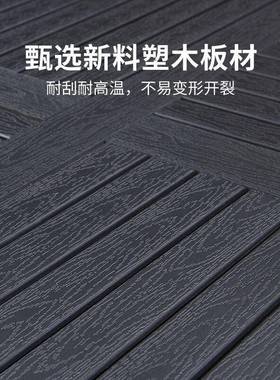 户外8614组桌椅庭院金别墅花园椅塑木铝合餐桌室外门店防水桌休闲