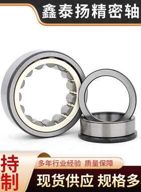 395061轴承特雷克斯工程减机械配件分类谐波速NVM器轴6承、满装