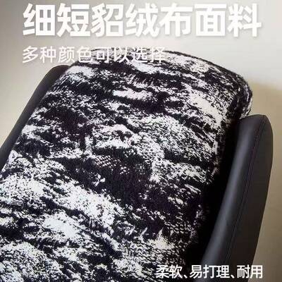 光云墨摇客摇轻奢设计椅单人905沙发椅时厅懒人沙发阳台休闲摇椅