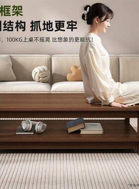 实木茶几客厅家用202新5款简约小桌户茶66008出租屋办公室接待茶