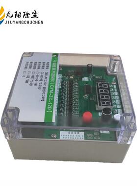 脉D冲喷吹控制ABI仪M操K-3C简SA强抗干扰作单