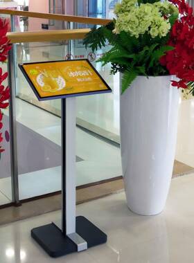 立式大数堂迎商宾牌指示牌展广RBY示架汽车参牌场告立牌展架立式