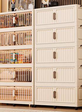 免安料装折叠收纳柜用客物厅卧室52479衣柜厨房家多层杂物柜加厚