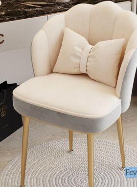 洛花瓣女生美23292甲百椅椅子靠背餐椅网化妆轻奢红卧室梳妆台约