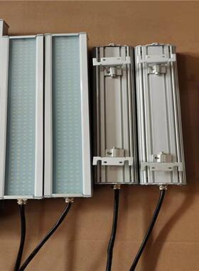 ELED工作灯机床LSJYE机D作灯床照明LD工作工灯