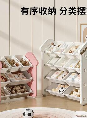 英禾类儿童玩具收落架宝宝收纳柜地多层家用置物分整理87400箱储