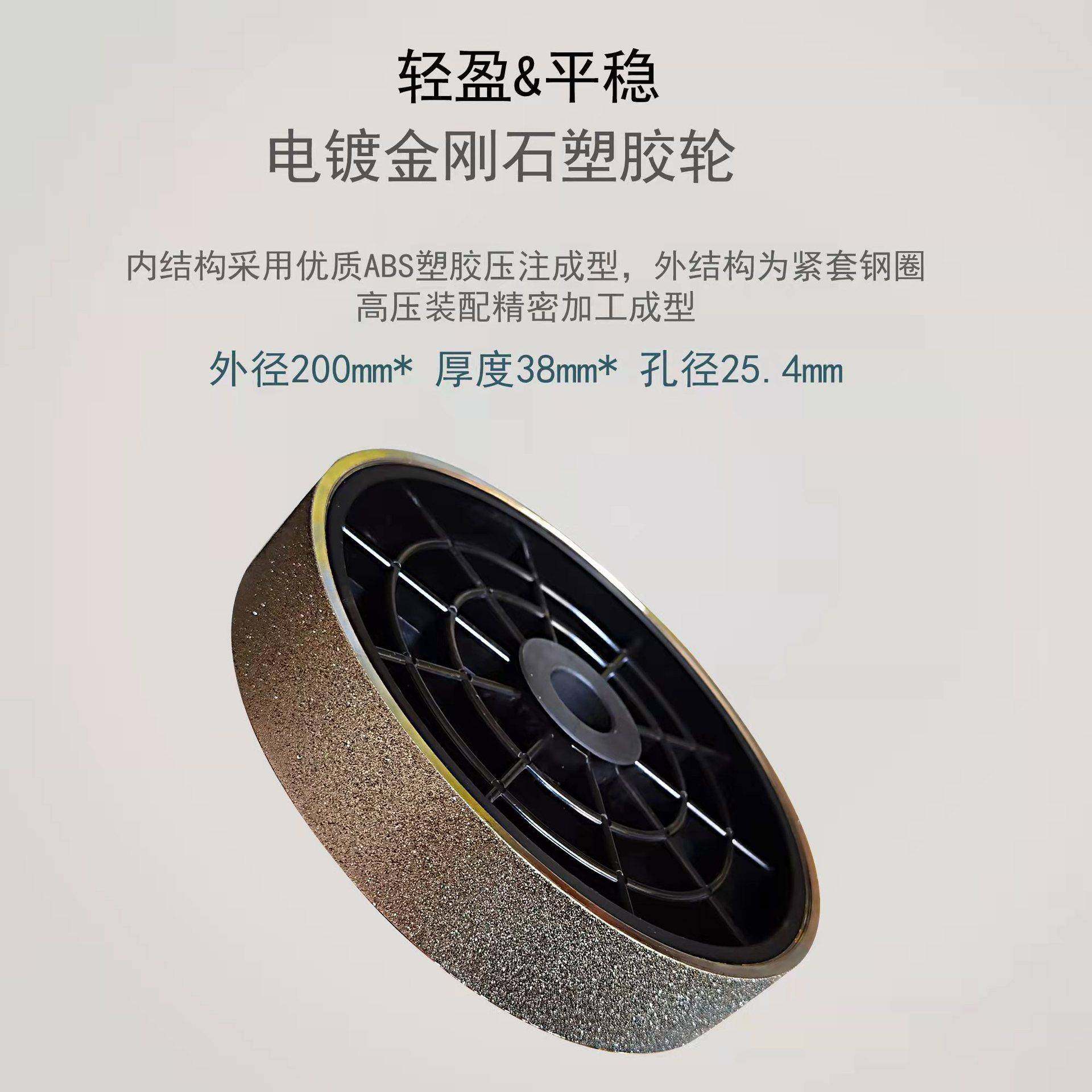 金刚石合金JRF平行砂轮2030x8x25.4孔塑料磨轮型8x.5寸打磨抛轻光