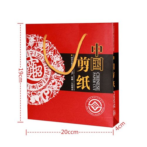 中国风蔚县特色手工工艺品剪纸册十二生肖脸谱花鸟出国礼品送老外