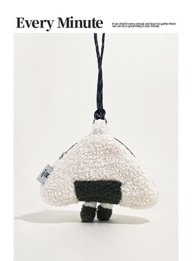 EMINUTE日系饭团包包秋季新款零钱包可爱包包挂件百搭挂脖耳机包