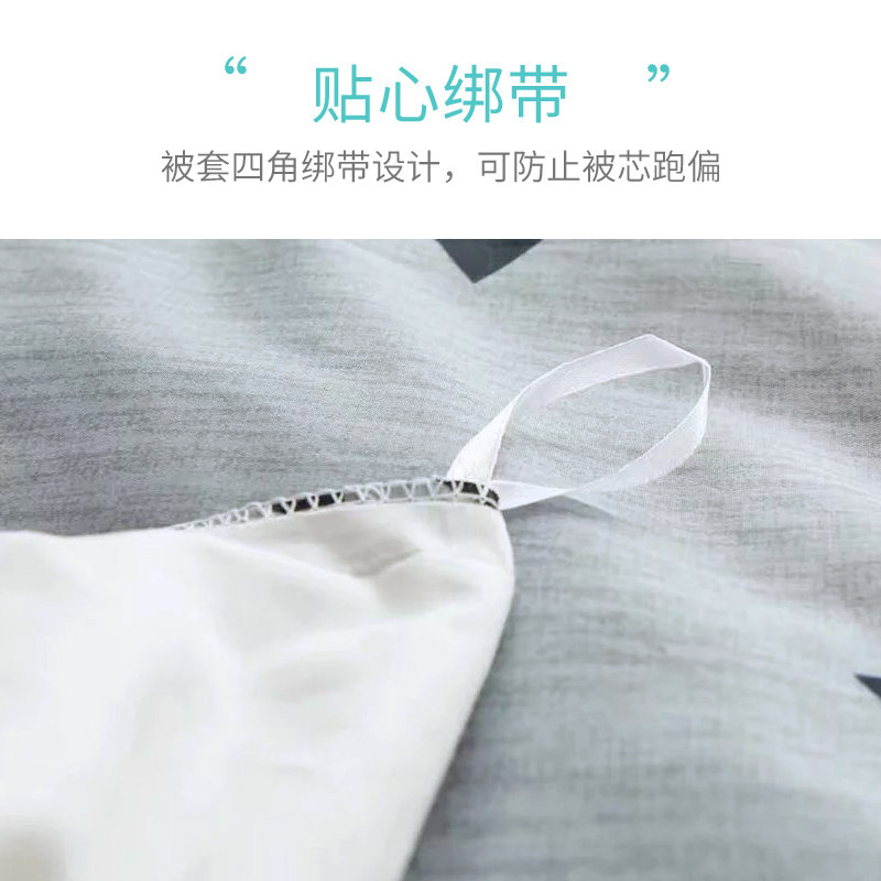 定做纯棉床笠床单被套三四件套1.5/1.8米2.0m单双人学生床上用品