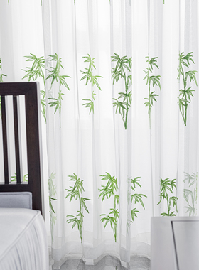 新中式绿色竹子绣花窗帘中国风画室茶馆窗纱客厅隔断帘四合院纱帘