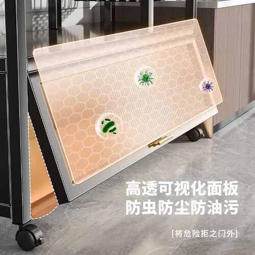 厨房多功能置物架落地多层果蔬菜篮子微波炉烤箱碗柜储物收纳橱柜