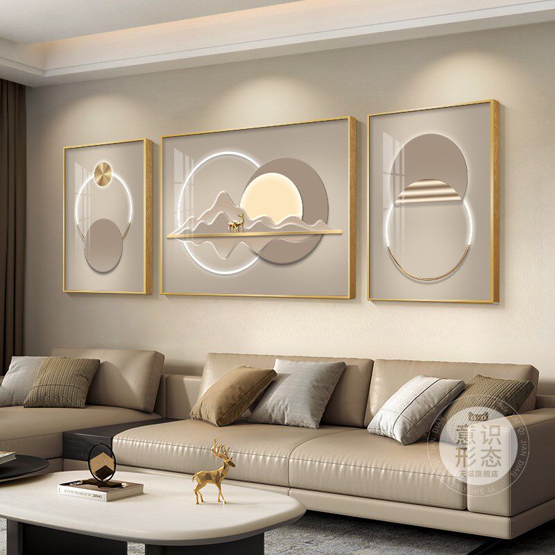 现代轻奢沙发后面背景墙挂画2025新款客厅装饰画简约大气三联壁画
