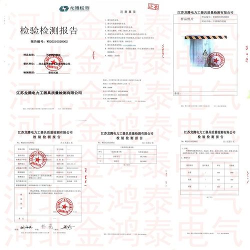 挡鼠板配电房食品厂仓库酒店安全折叠门挡幼儿园食堂不锈钢防鼠板