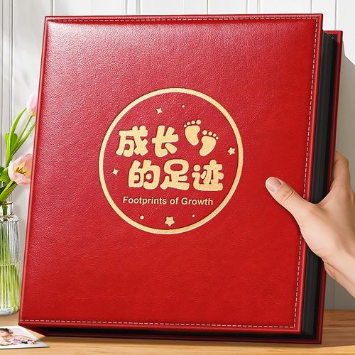 活页6寸相册本纪念册家庭大容量情侣儿童宝宝5寸六照片收纳影集簿