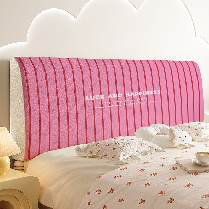 多巴胺全包床头套罩2024新款万能通用可拆洗防尘防猫抓床靠背罩套,居家布艺,床头罩,淘宝优惠券,粉丝福利购,淘宝优惠卷