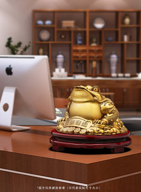 招财铜金蟾摆件三足金蝉蟾蜍客厅酒柜办公室装饰店铺开业乔迁礼品