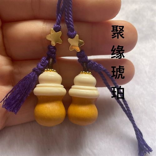 刘宇宁同款葫芦纯手工制作天然手捻小葫芦手机挂件天然葫芦