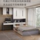 实木衣柜床一体小户型带书桌组合榻榻米卧室家用多功能定制储物床