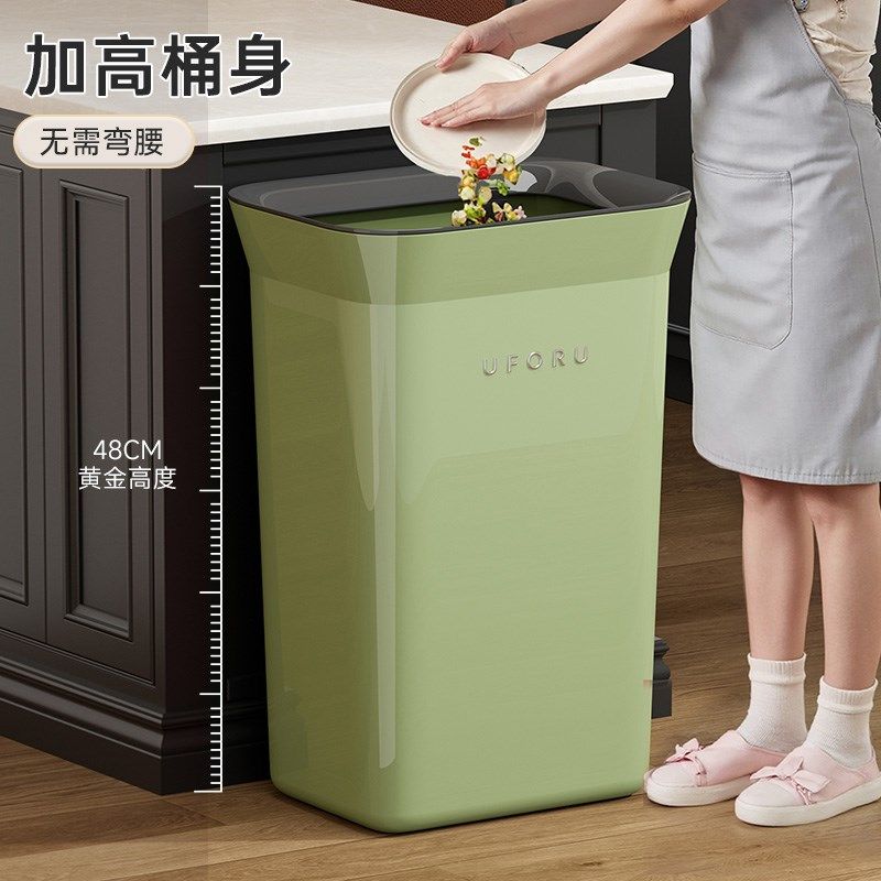厨房垃圾桶家用2025新款厕所卫生间带盖大号大容量商用厨余免弯腰,家庭/个人清洁工具,垃圾桶,淘宝优惠券,粉丝福利购,淘宝优惠卷