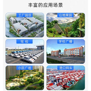 三网4g大功率直放站手机信号增强接收加强扩大器山区移动联通电信