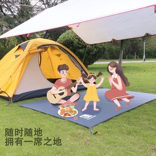 冷山UL1/2/3/4帐篷地布1.8*2.1米地席沙丘7.6ango210210防潮垫
