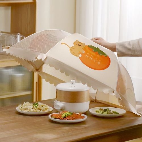 菜罩家用饭菜罩遮尘防苍蝇神器剩菜罩食物罩可折叠餐桌盖菜防尘罩
