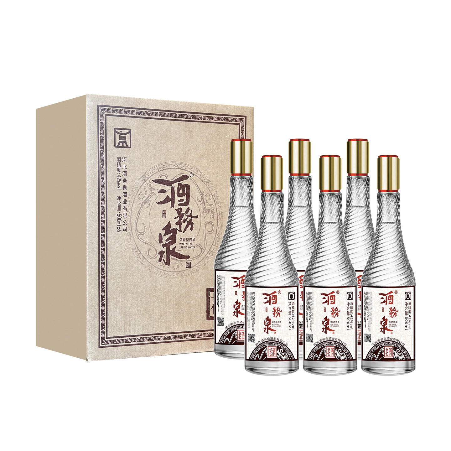 酒务泉老酒浓香型42度500ml优级