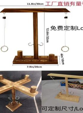 Ring Toss Games投环游戏木制钩环投掷游戏吊环头对头庭院 抛抛乐