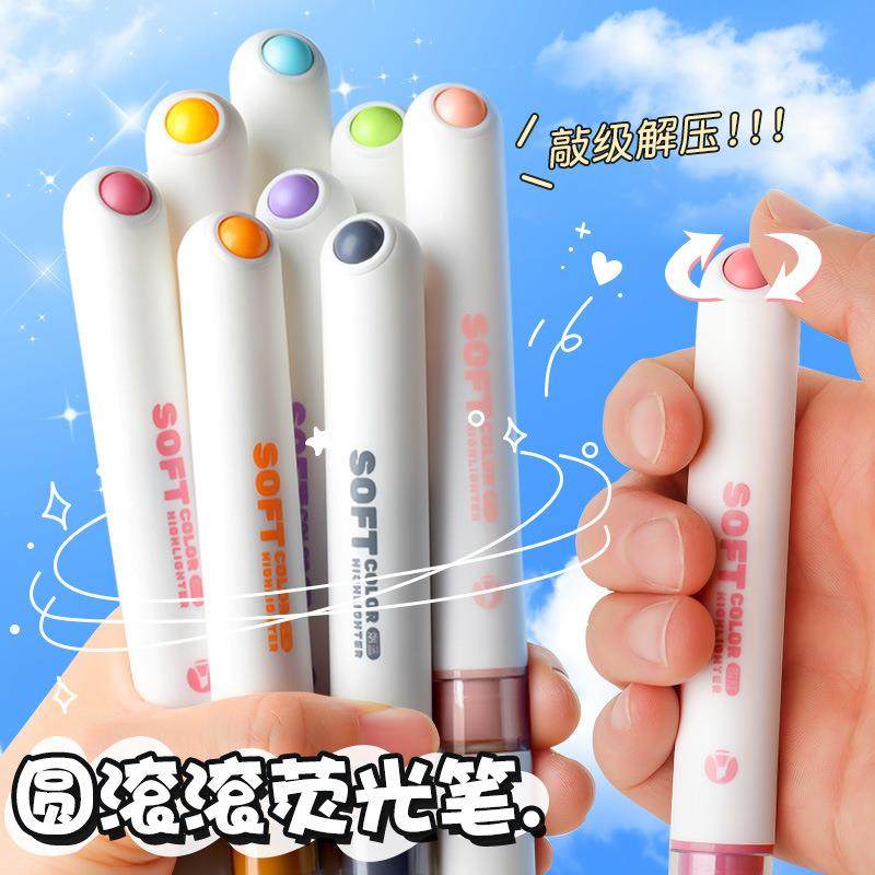 减压圆滚滚荧光笔软头记号笔解压转转笔标记重点学生课堂笔记手账