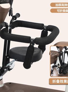 电瓶车通用宝宝座椅电动车儿童安全坐骑踏板车小孩凳子免捆绑椅子