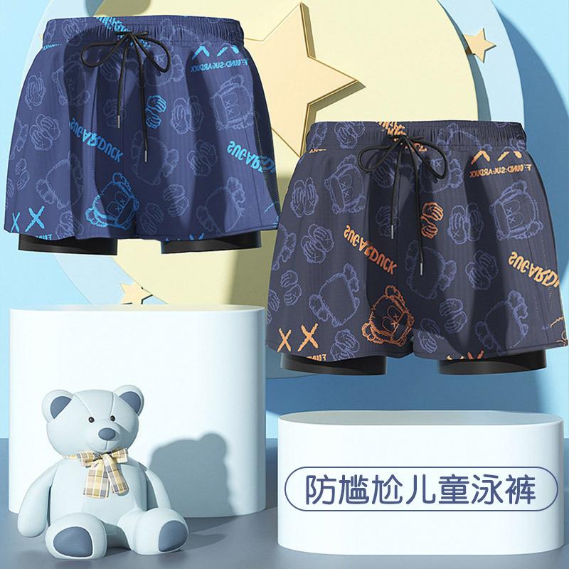 儿童游泳衣男童宝宝小中大童泳裤男孩游泳衣时尚可爱大码游泳泳裤