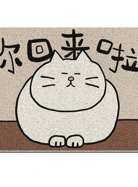 入户SL-DD544地垫门口圈门垫可裁剪进门脚外垫防滑耐丝脏门子地毯