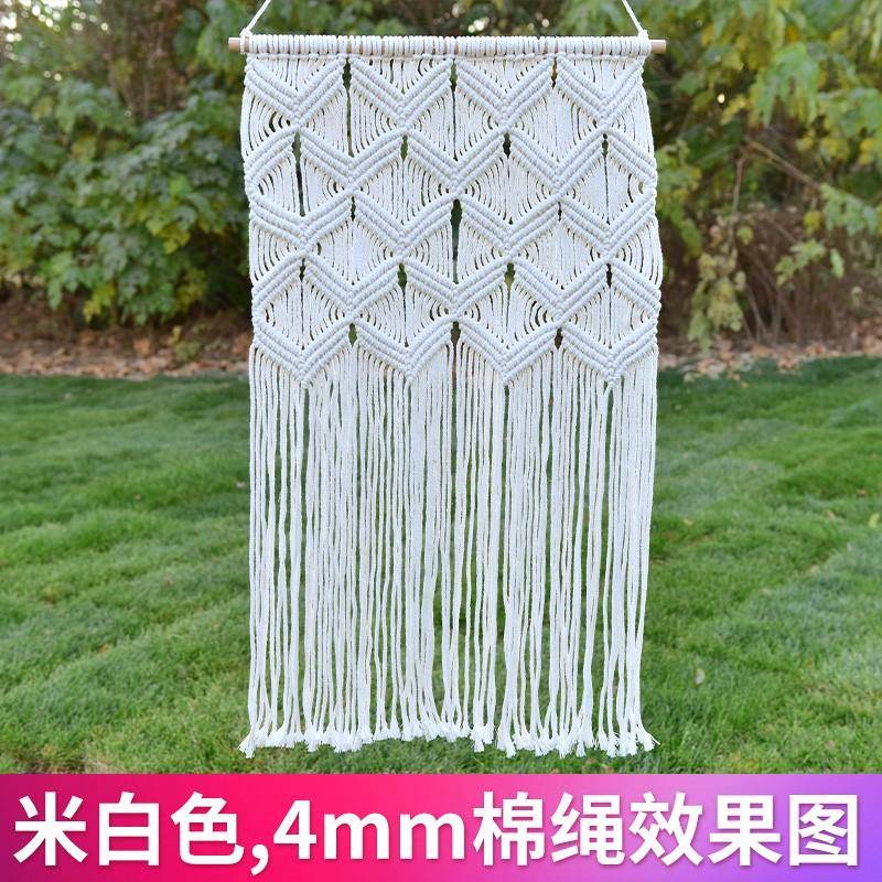 大卷棉绳绳挂毯麻结实包拉芯绳包棉棉绳白麻细棉线粗线粽子细绳编