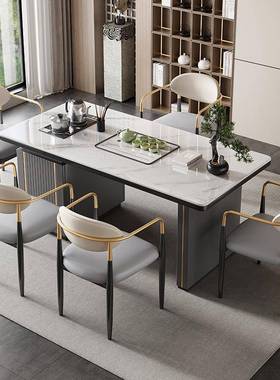 轻奢简现代岩板茶桌椅组合阳台烧水壶CSDV一体公室约茶客厅小办茶