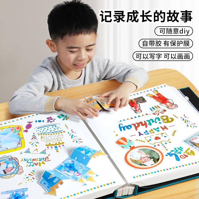 3寸5678宝寸粘宝成长记录册相本大容量庭di家y手QS-A1工自式儿童