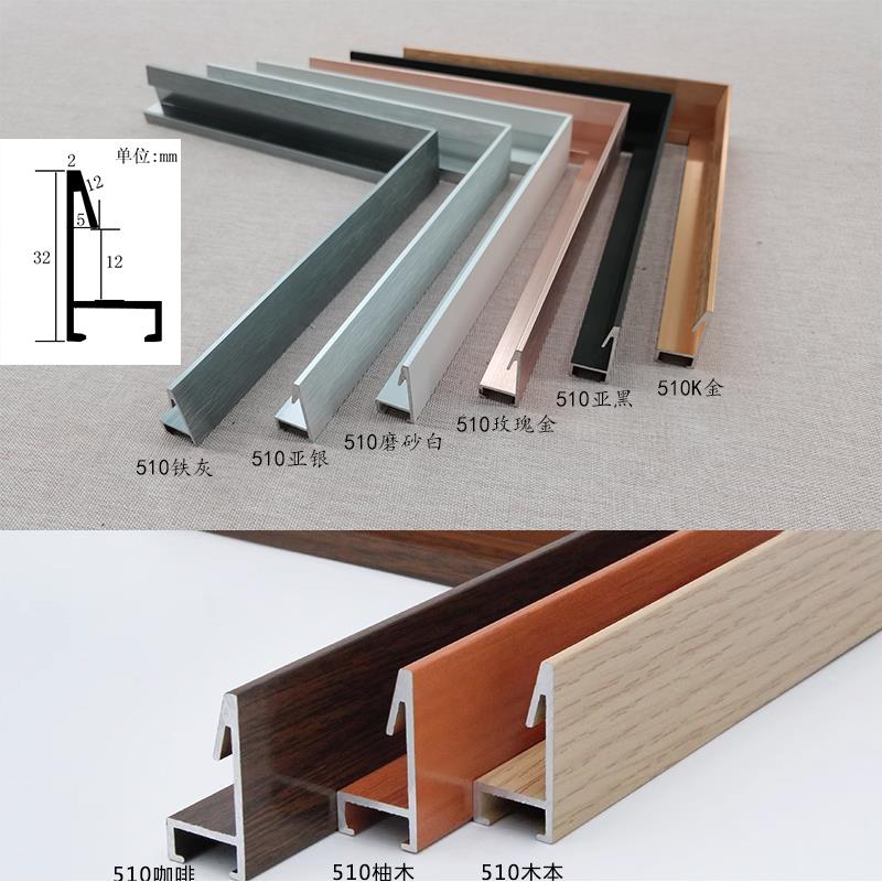 1图0简约5铝合金海报画框510型号挂墙属金相框A4摆台证书框裱框拼