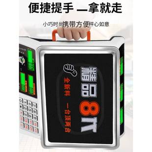 红鹰电子UEN秤商用小型精0准家用称重电子称3kg卖高菜精大度计价