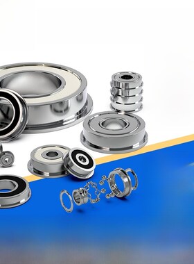 微型轴承与法兰步骤的完整集合,内径1 2 3 4 5 6 7 8 9 10Mmzz高