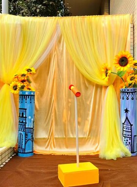 幼儿园环创瀑布纱装饰橙色淡黄轻透软纱纱幔网纱布料婚礼场景布置