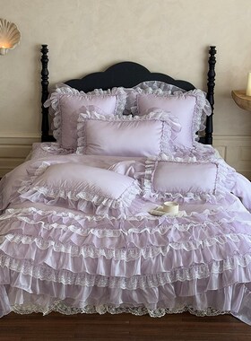 梦幻紫色夹棉床盖款天丝四件套夏季丝滑仙气被套裸睡公主风2m床品
